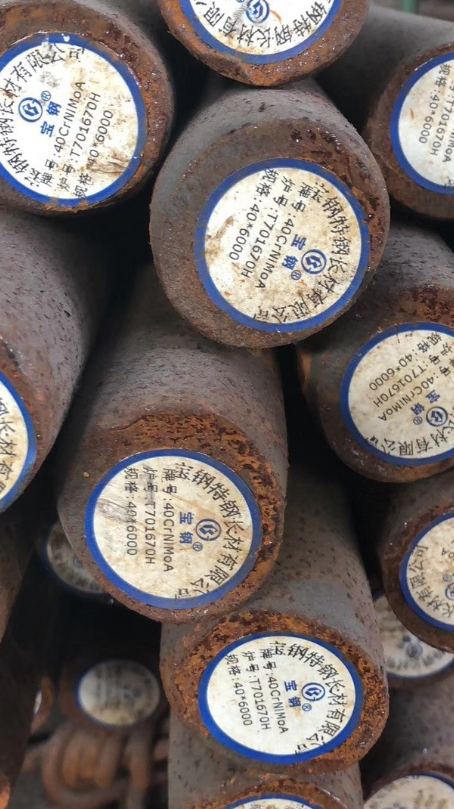 龙潭40CrNiMoA合金结构钢