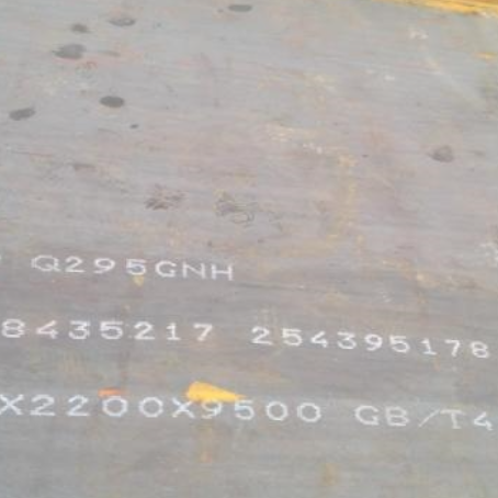 龙潭Q235NHB耐候板